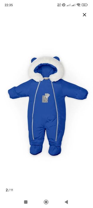 Комбинезон-трансформер детский