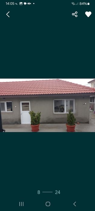 Продавам голям имот