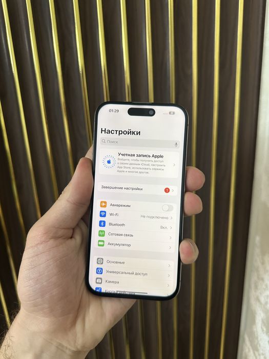Iphone 15 Pro 128 Айфон 15 Про 128