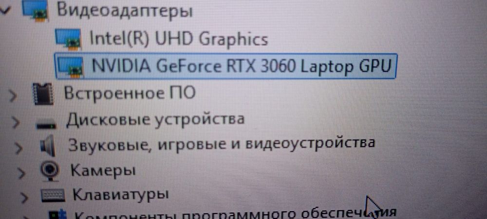 Игравой ноутбук Acer nitro 5