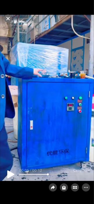 Фильтр для масло (отработанные)