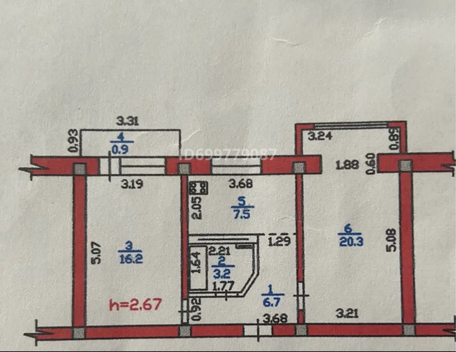 Продам двухкомнатную квартиру
