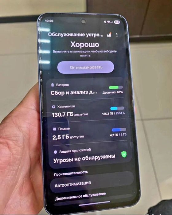 Samsung Galaxy A55 5G 8GB 256GB