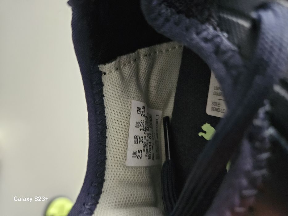 Детски бутонки Puma