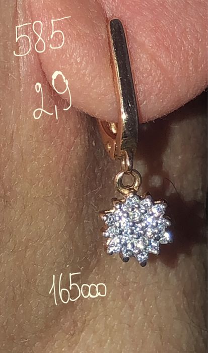 Продам кольцо с бриллиантами аметистами сапфирами Далее