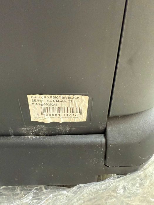 Детско Столче за Кола BRITAX ROMER KID FIX II XP - 15-36 kg , ISOFIX