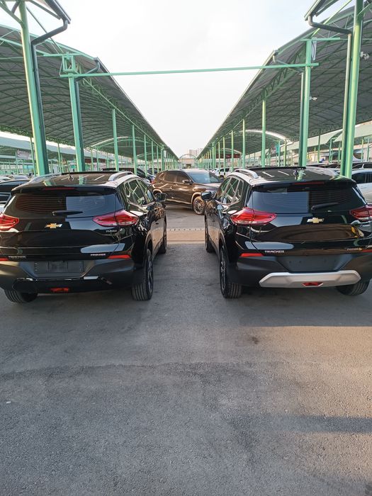 Треккер пример фулл плюс