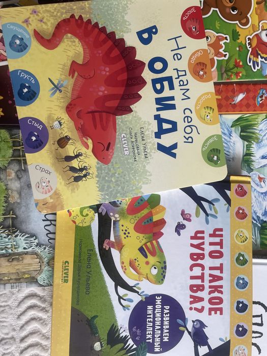 Детские книги, многие новые
