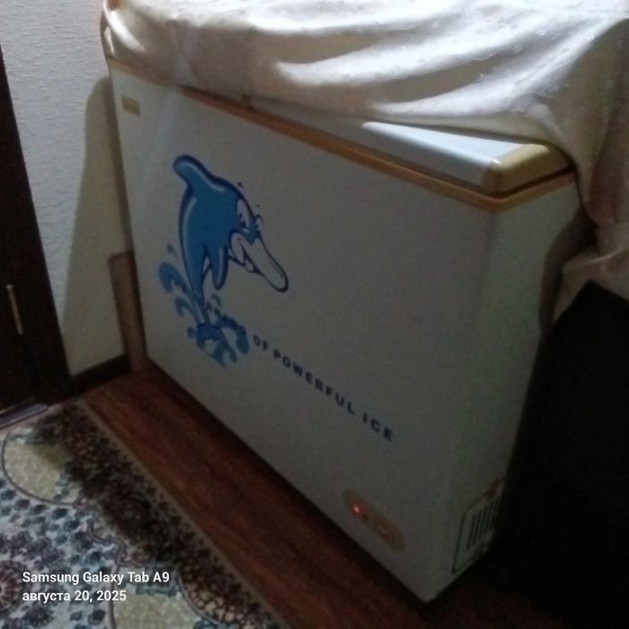 морозильник в продаже