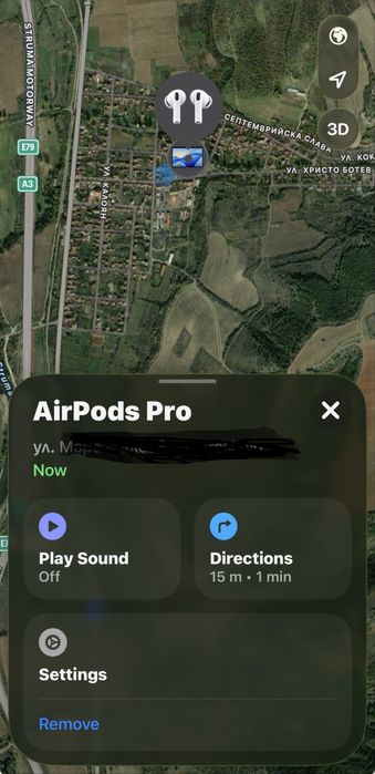 Apple AirPods Pro 3
