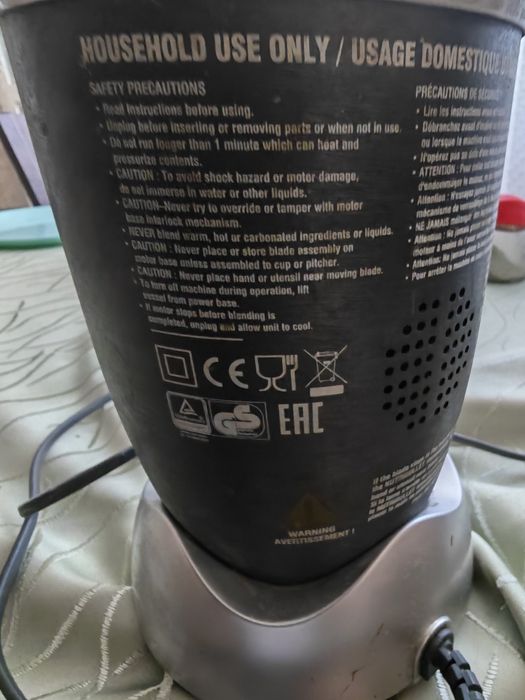 Nutribullet original 600w