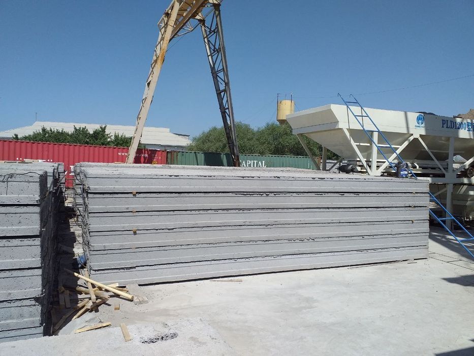 Арзон нархларда плита махсулотлари