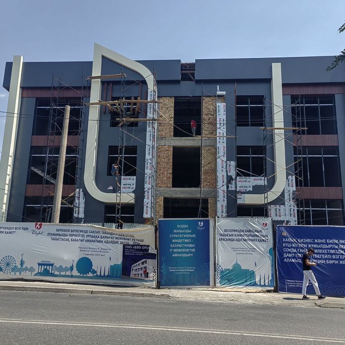 Alikapon alyukabond fasad alikafon