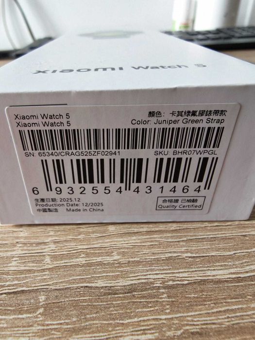 Smartwatch Xiaomi Watch 5, display 1.54", safir, Wear OS