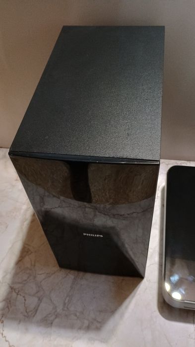 Домашно кино Phillips HTS 7202