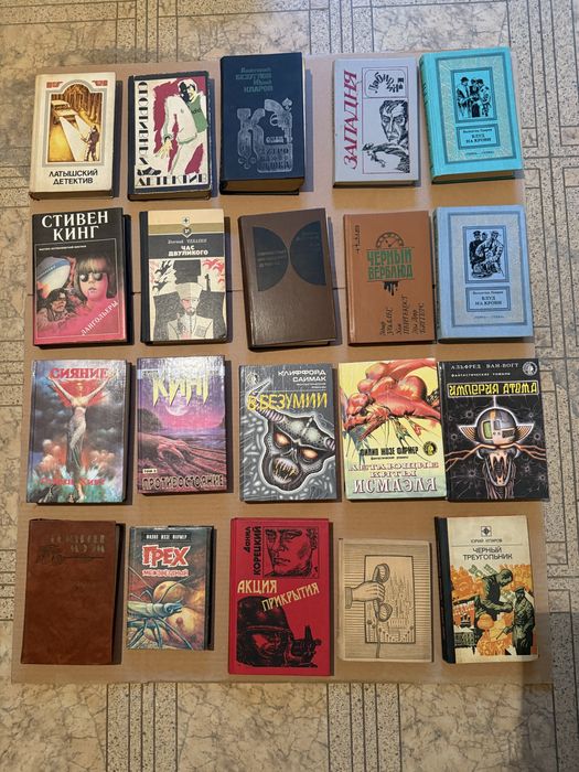 Книги разные, от 2000тг