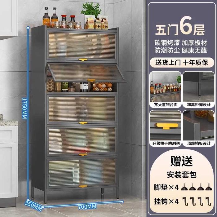 Mexmonhona uchun javon, Шкафчик для гостиной