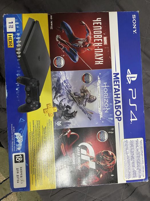 Продается PlayStation 4 Slim 1TB