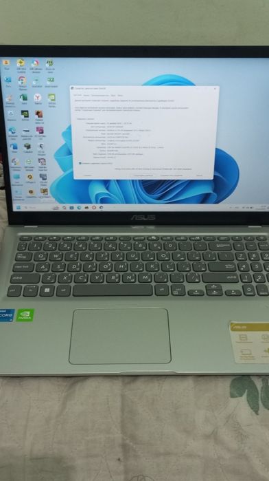 Ноутбук ASUS X515E