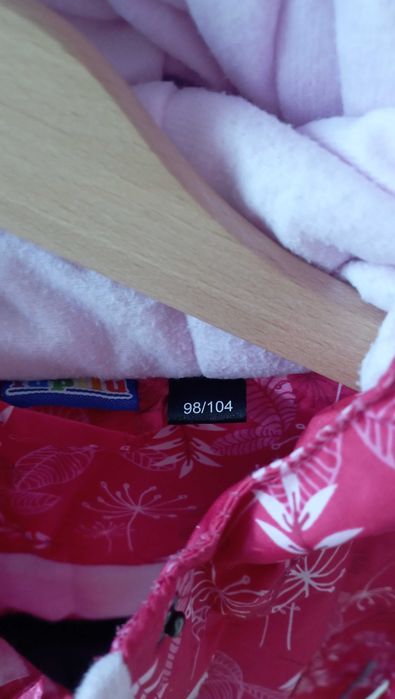 Ски яке LUPILU лидъл