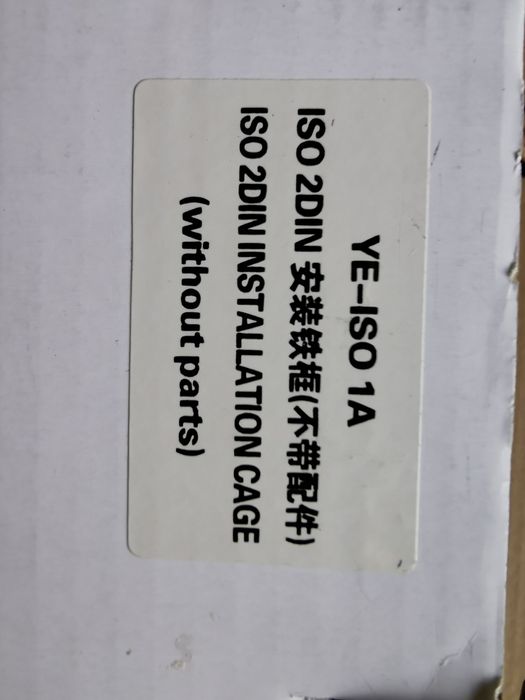 Carcasa Metalica pentru multimedia auto