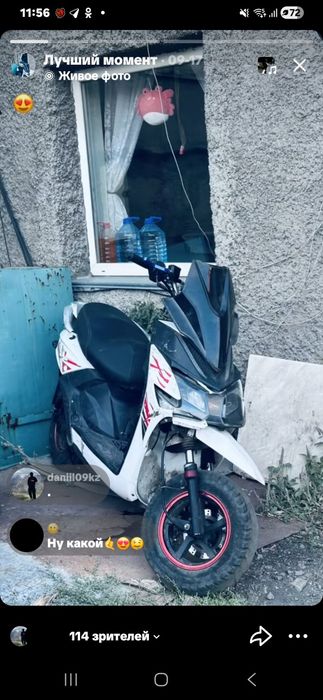 Продам скутер самурай