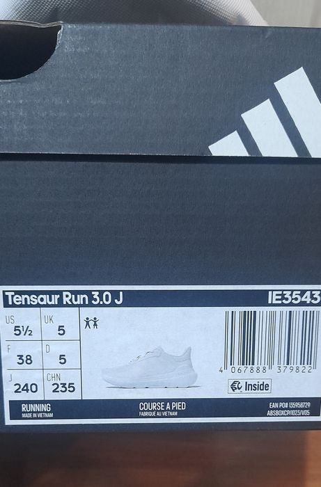 Дамски маратонки