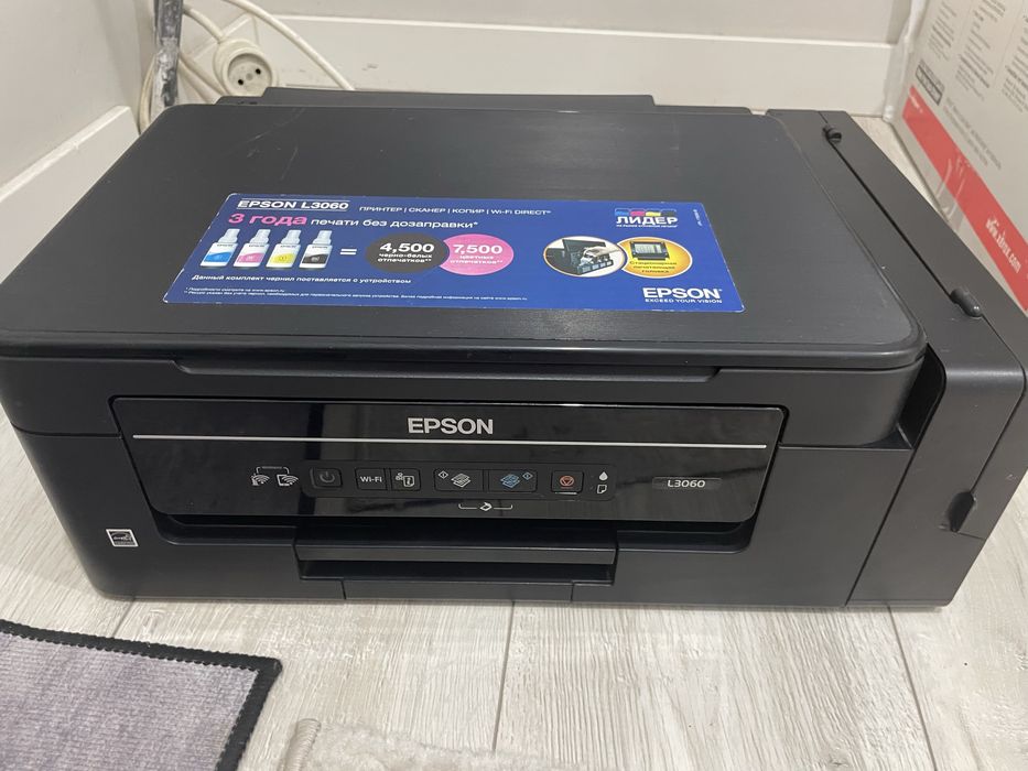 Epson L3050 цветной принтер сатылады новый