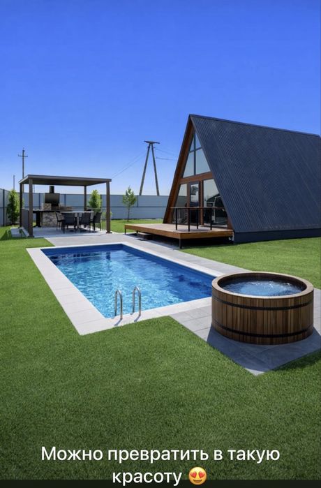 Продам дача, дом, Афрейм