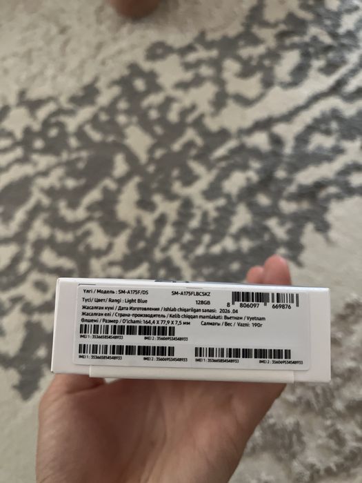 Продам новый телефон Самсунг А17