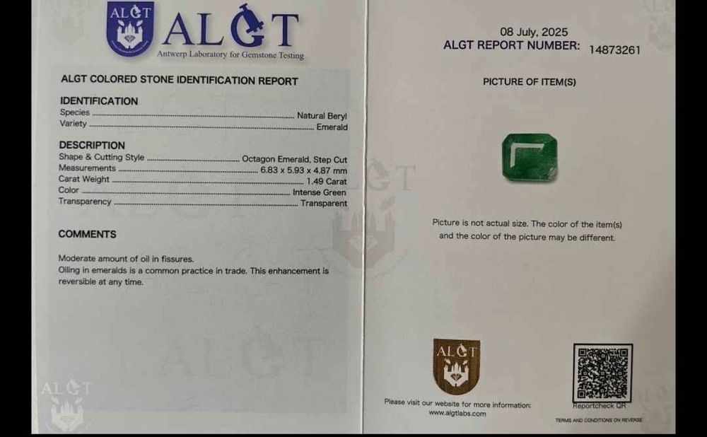 Изумруд смарагд ALGT капсула