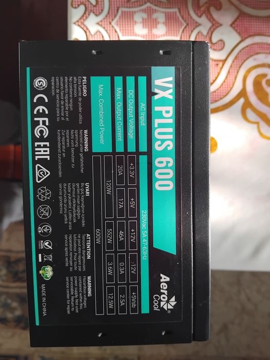 Продам 2 блок питания