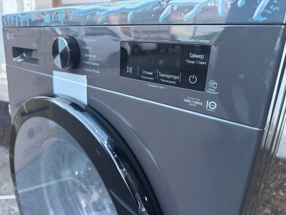 Стиральная машина LG 7 кг F2Y1HS6J DD Inverter Steam