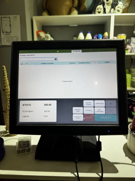 Моноблок для бизнеса