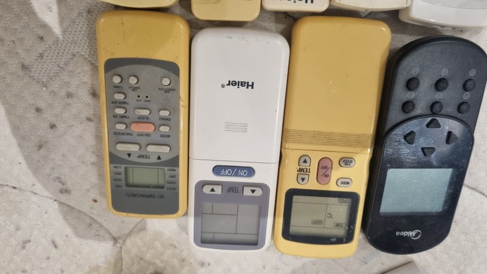 Дистанционни за климатик