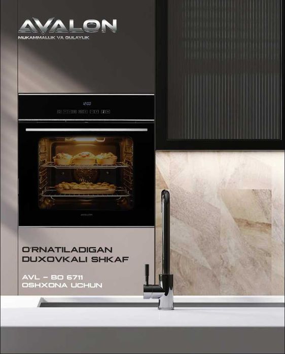 Духовой шкаф АВАЛОН! АРЗОН! Ўрнатиладиган духовкали шкаф AVALON! Arzon