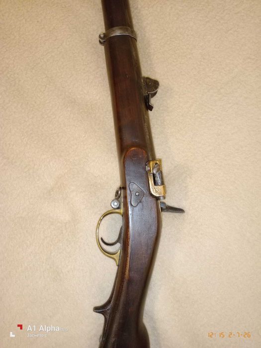 КРНКА - карабина 1870 г. перфектна