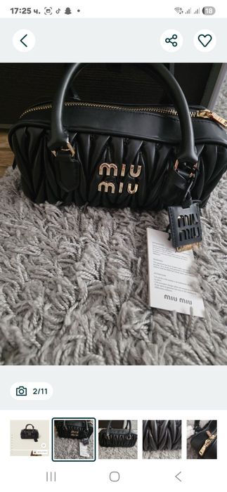 Чисто нова Маркова чанта ест.кожа