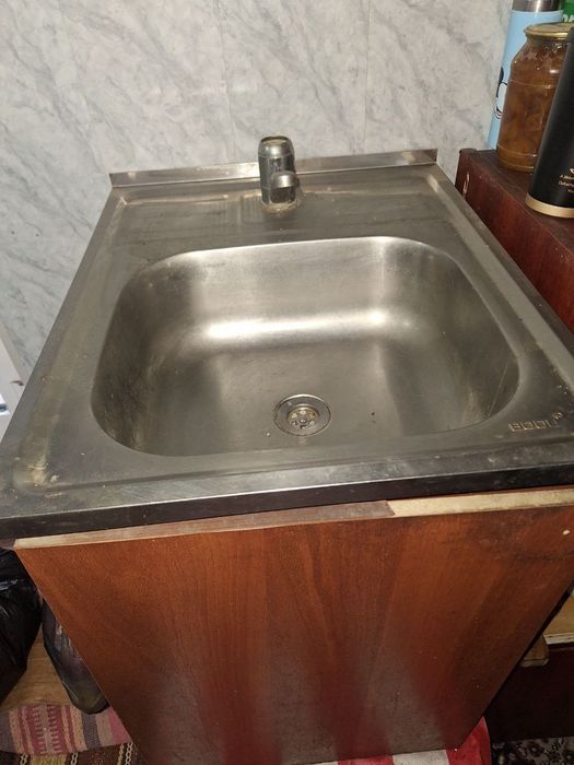 Dimaxot rakvina sotiladi