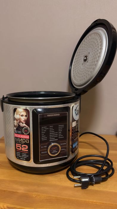 Мультиварка REDMOND RMC-M23 б/у