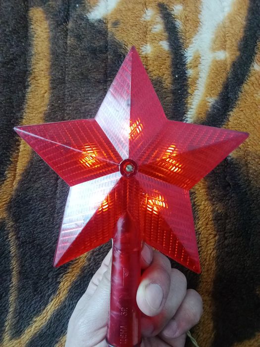 Звезды на ёлку ( новогодние ) СССР