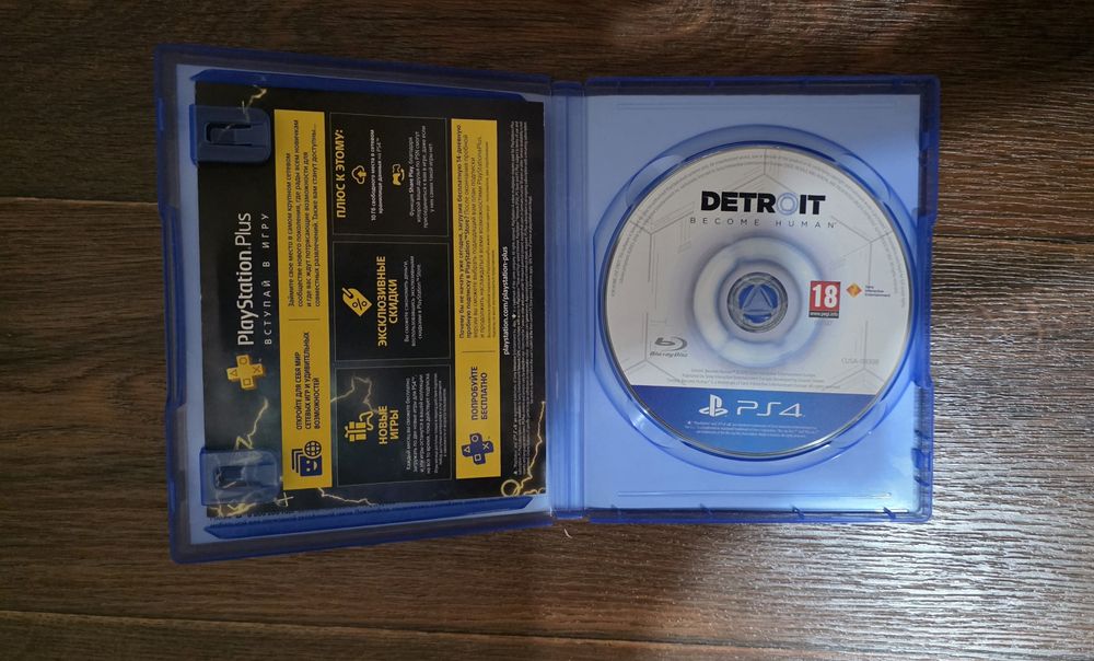 Detroit. Детройт. Стать человеком.