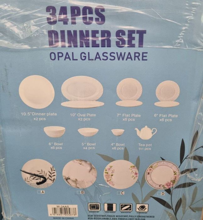 Набор посуды, 34 предметов.