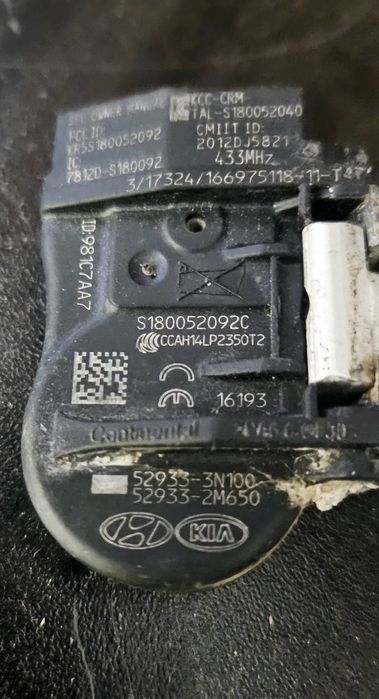 Датчици вентили Киа Хюндай