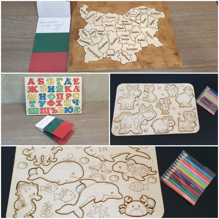 Образователни дървени пъзели