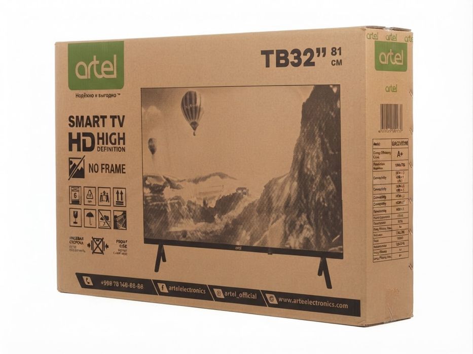 Телевизор Artel 32" (Новый)
