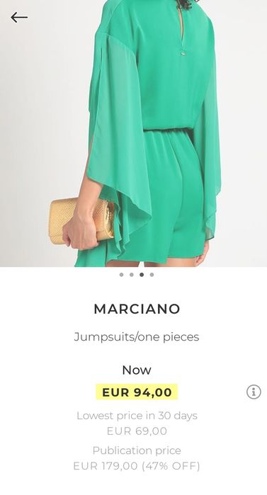 Marciano Guess гащеризон
