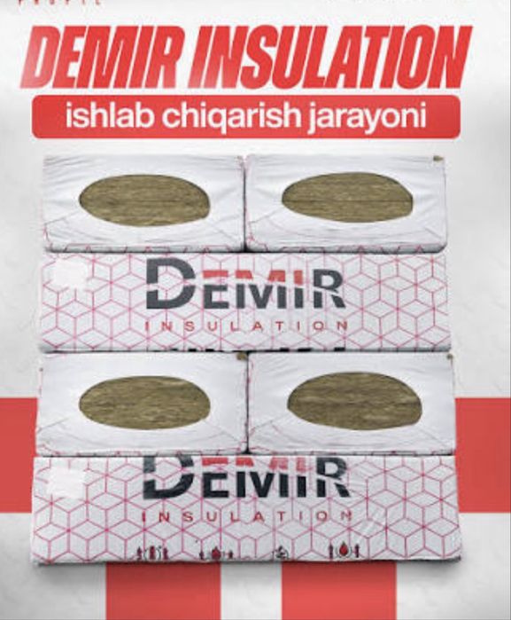 Базальт, базалит, дещёвые базальты, базальт производстао, оптим базалт