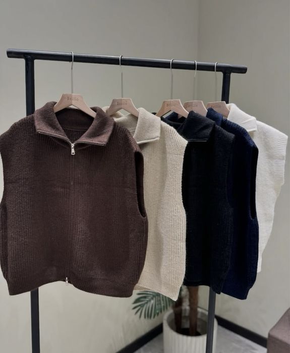 Классные одежды