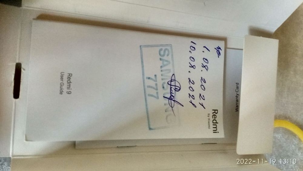 Продается Редми 9